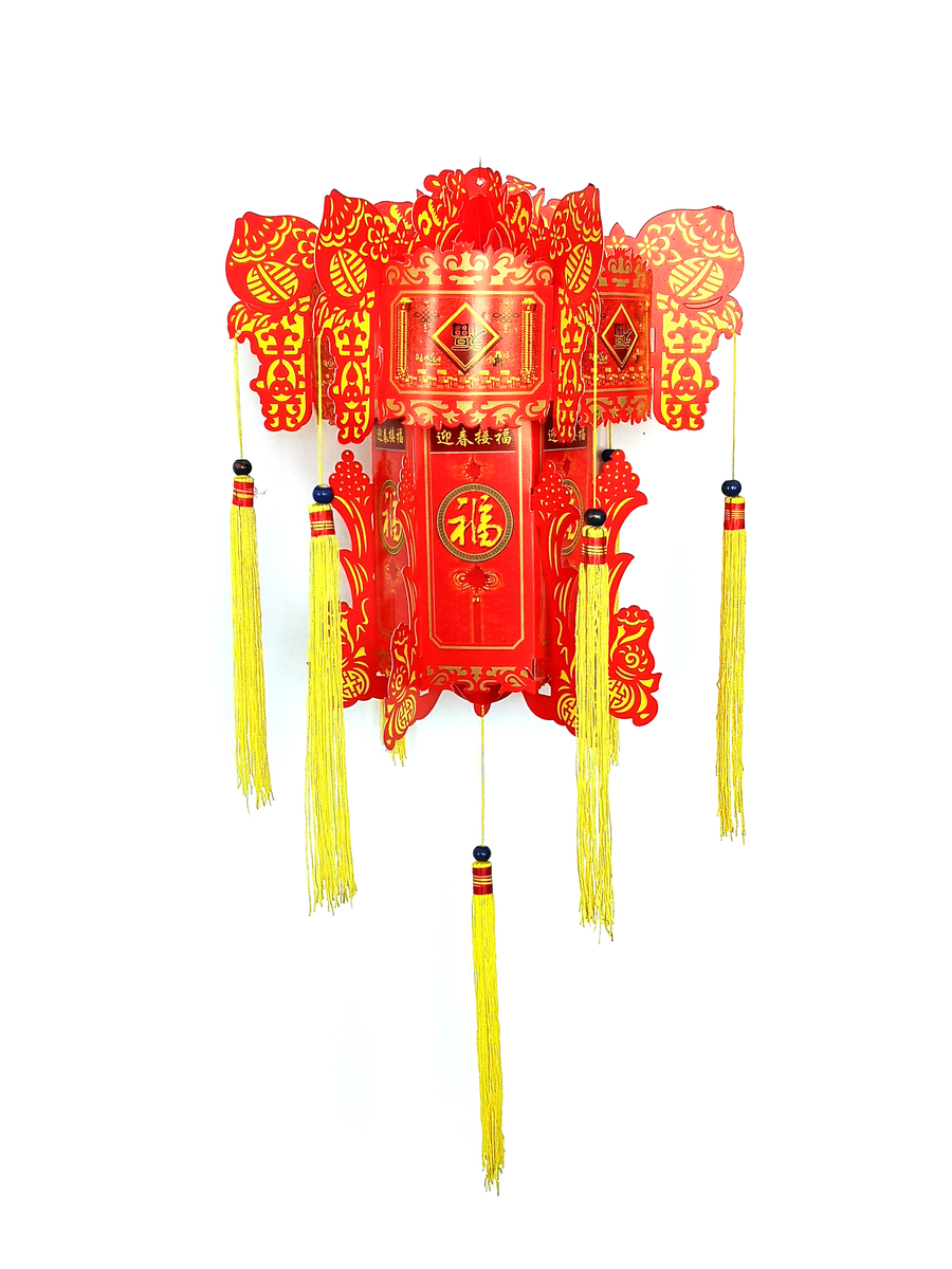 燈籠